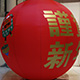 img1